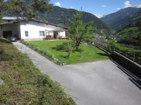 Haus Fröhlich, Landeck, Österreich, Landeck, Österreich